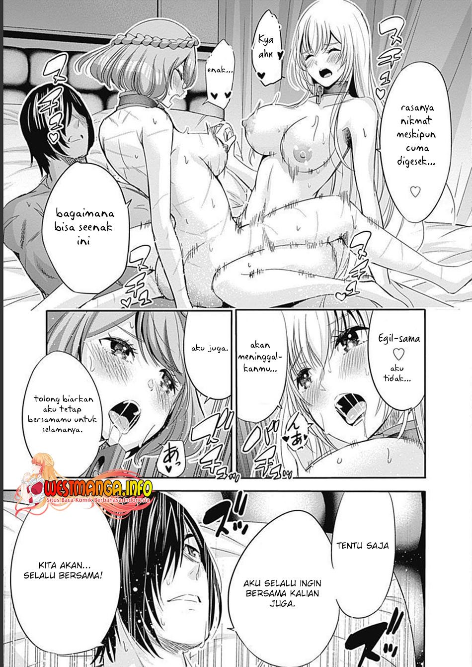 Uragirareta S Rank Boukensha no Ore wa, Aisuru Dorei no Kanojora to Tomoni Dorei dake no Harem Guild o Tsukuru
